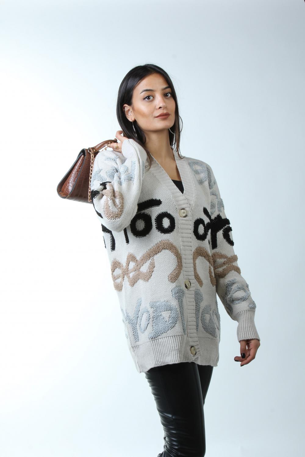 Taş Renkli Standart V Yaka Hırka