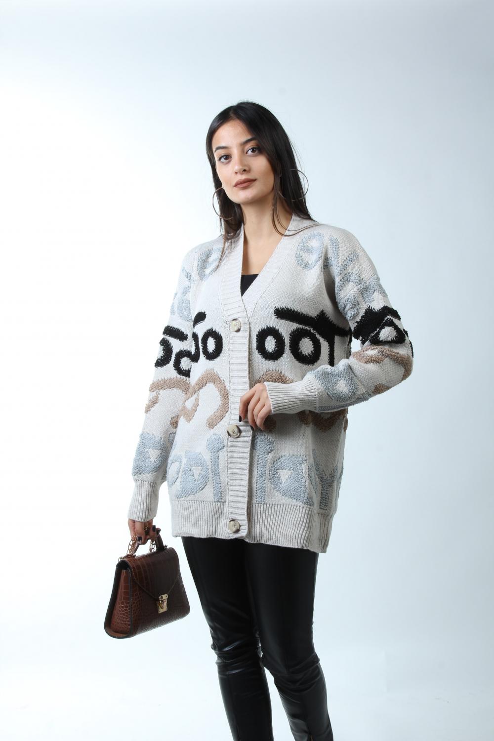 Taş Renkli Standart V Yaka Hırka