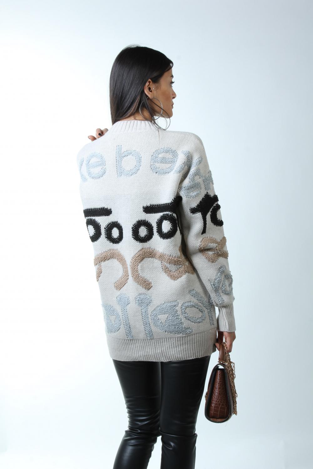 Taş Renkli Standart V Yaka Hırka